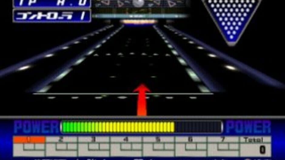 Bowling screenshot 3
