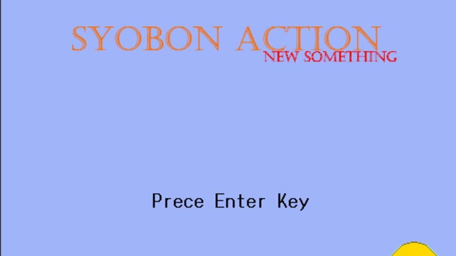 Syobon Action: New Something screenshot 1