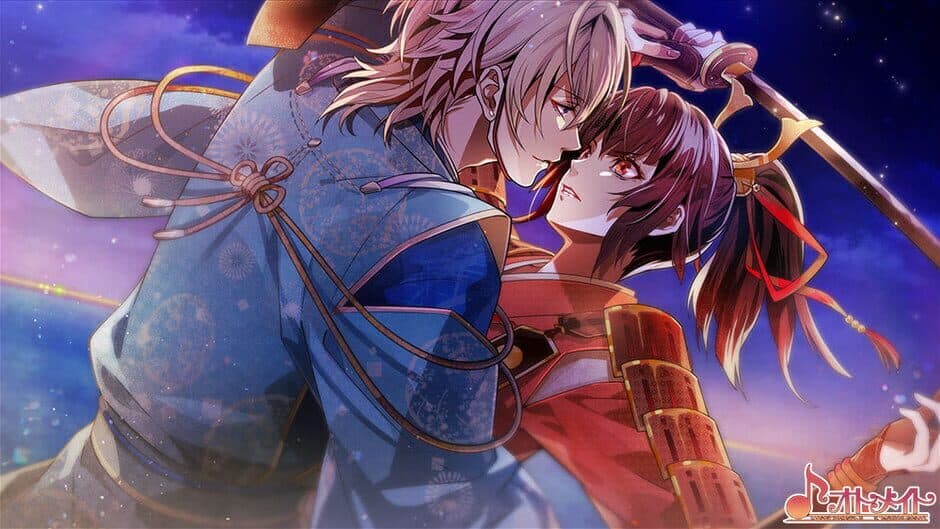 Birushana: Rising Flower of Genpei screenshot 5