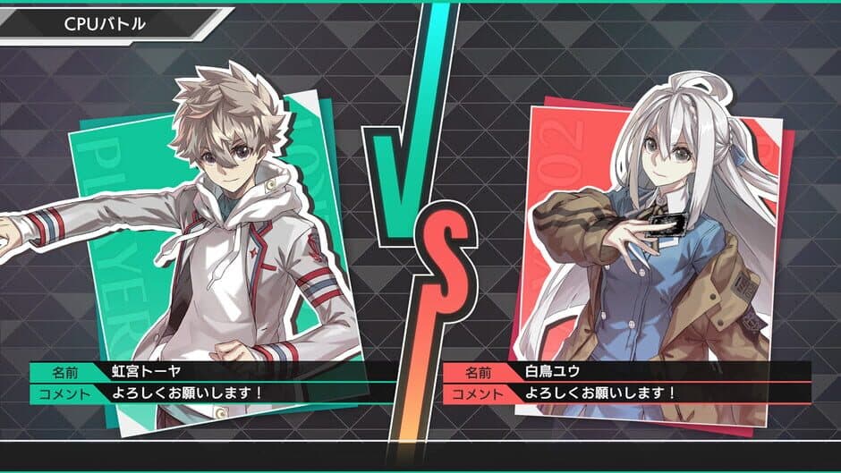 Battle Spirits CrossOver screenshot 2