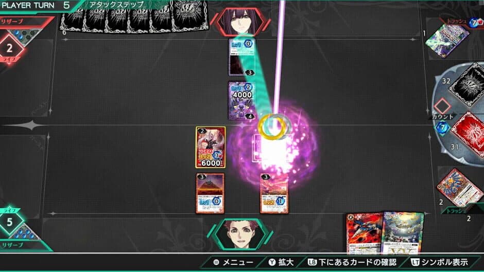 Battle Spirits CrossOver screenshot 5