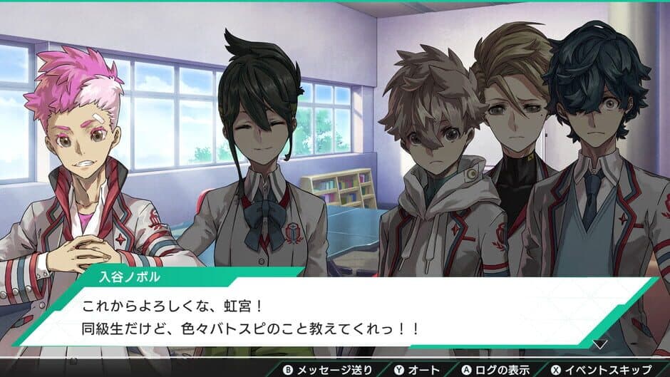 Battle Spirits CrossOver screenshot 3