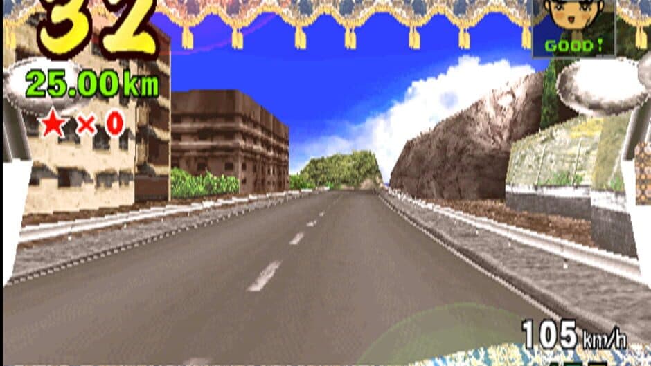 Truck Kyousoukyoku screenshot 1