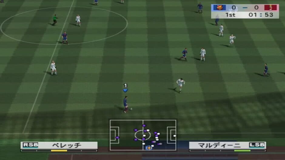 World Soccer: Winning Eleven 8 - Liveware Evolution screenshot 1