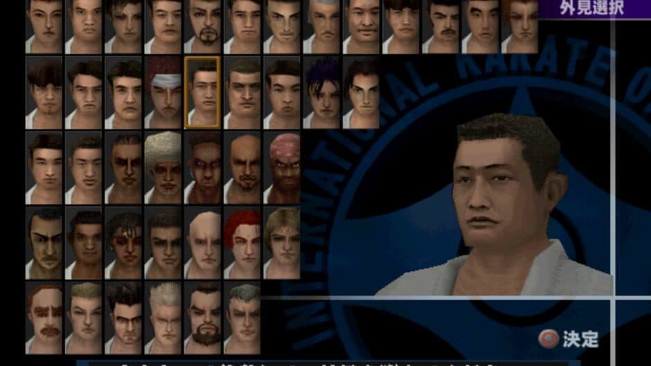 Ichigeki: Hagane No Hito screenshot 3