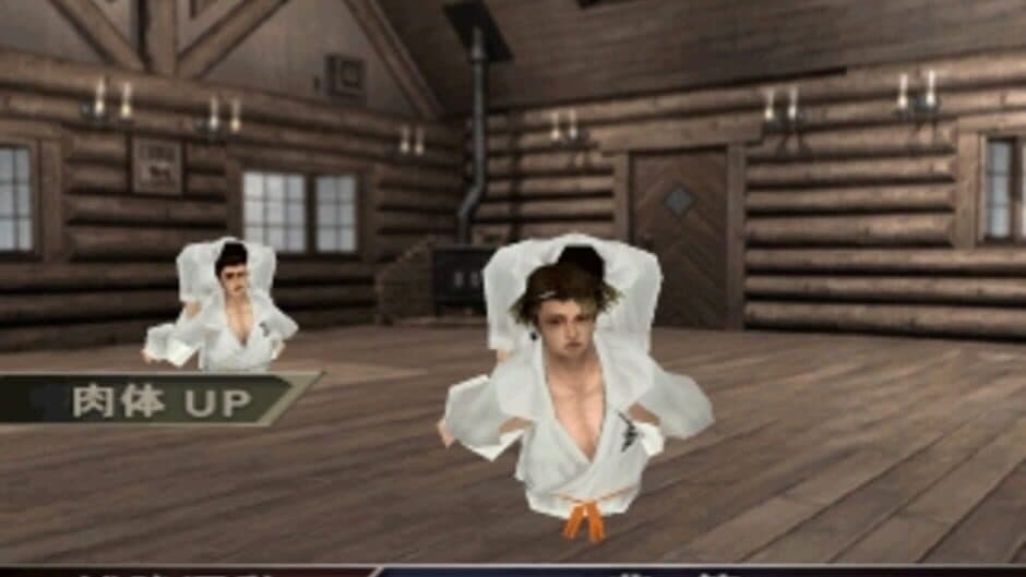 Ichigeki: Hagane No Hito screenshot 4