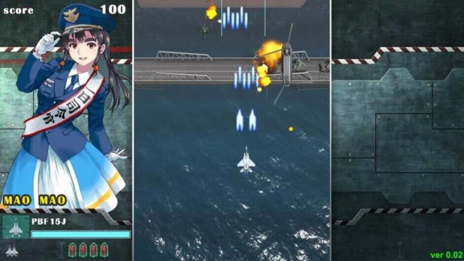 Sonic Wings Reunion screenshot 4