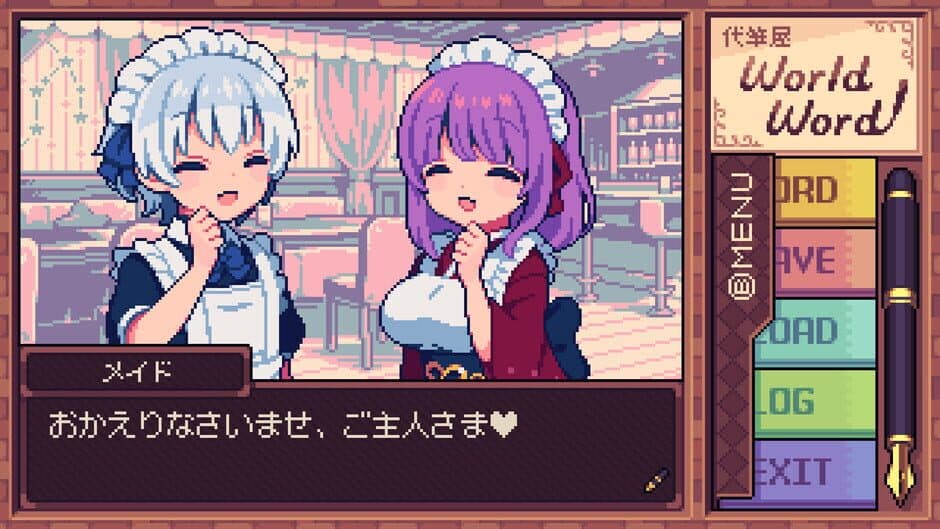 Ghostwriter Workshop screenshot 5