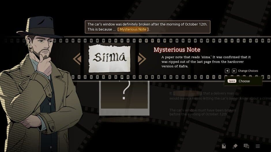 Lumine Night screenshot 3