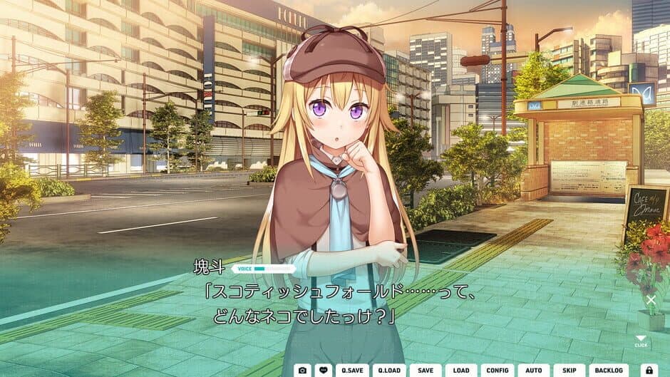 Hacking The Moon to Find My Goddess screenshot 2