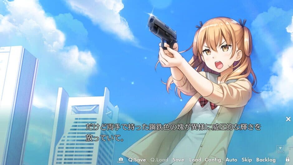 Hacking The Moon to Find My Goddess screenshot 4