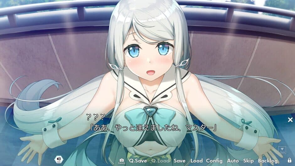 Hacking The Moon to Find My Goddess screenshot 1