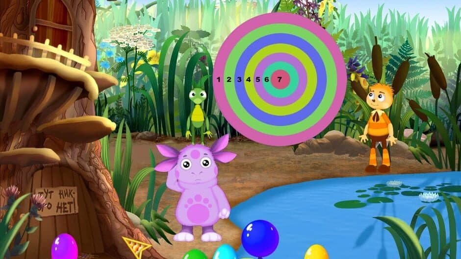 Luntik: Matematika dlya malishey screenshot 2