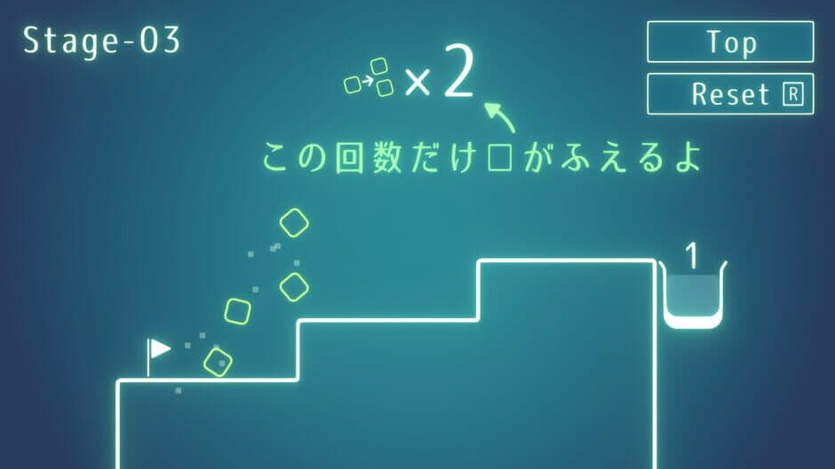 Rolling Toss screenshot 3