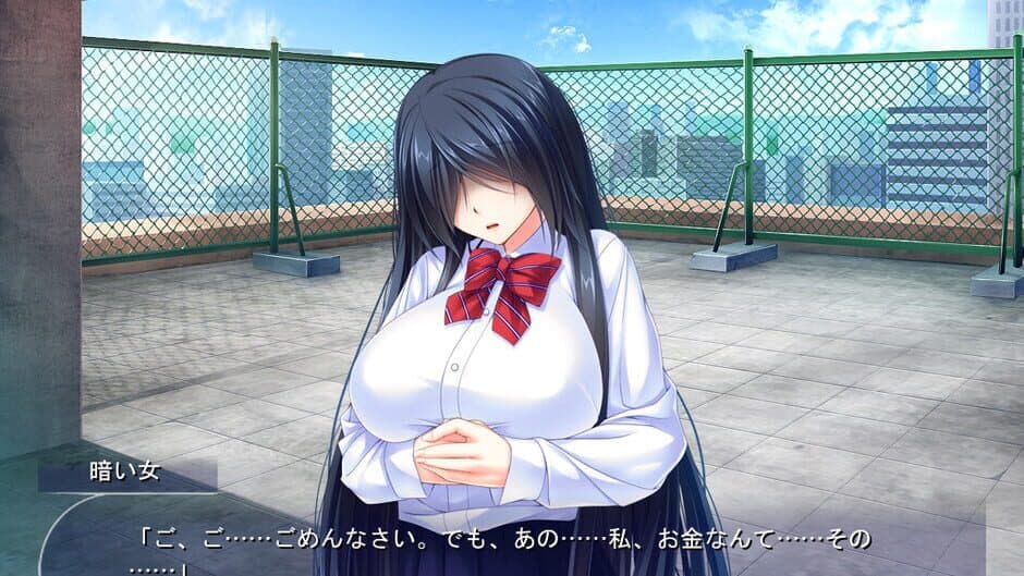 My Bullied Bride screenshot 3