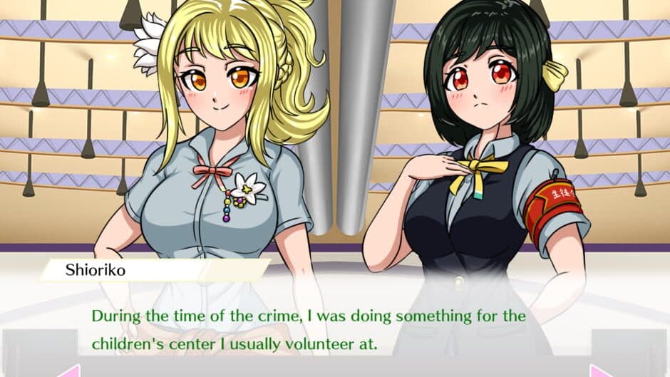 Gyakuten Live! screenshot 1