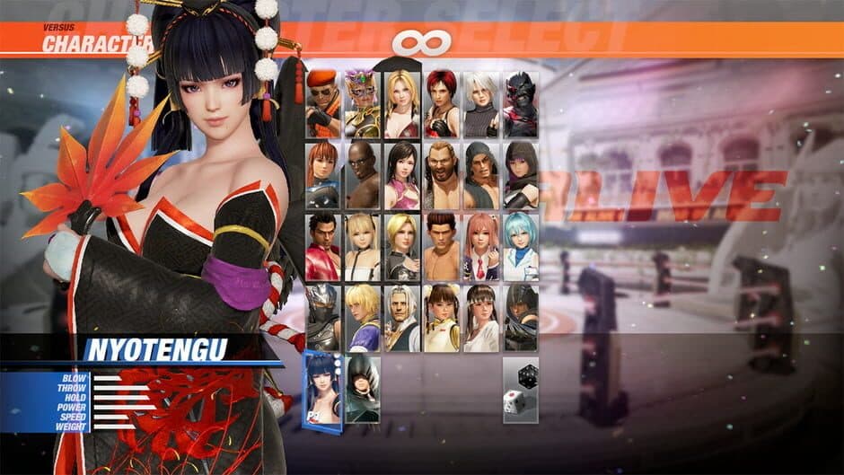 Dead or Alive 6: Nyotengu screenshot 1