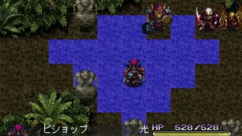 Arc Arena: Monster Tournament screenshot 4