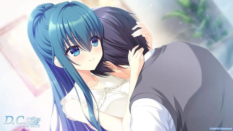 D.C. Re:tune screenshot 5