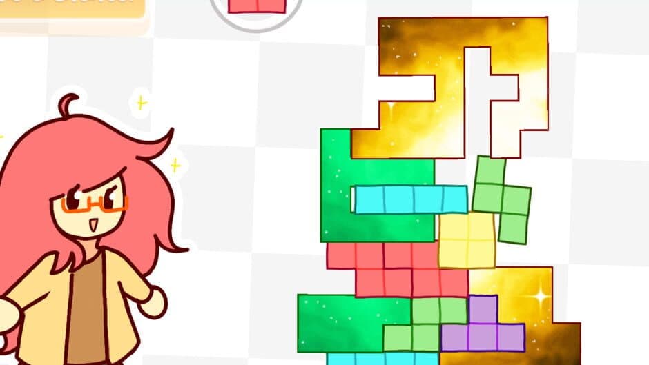 Tetrenga screenshot 3