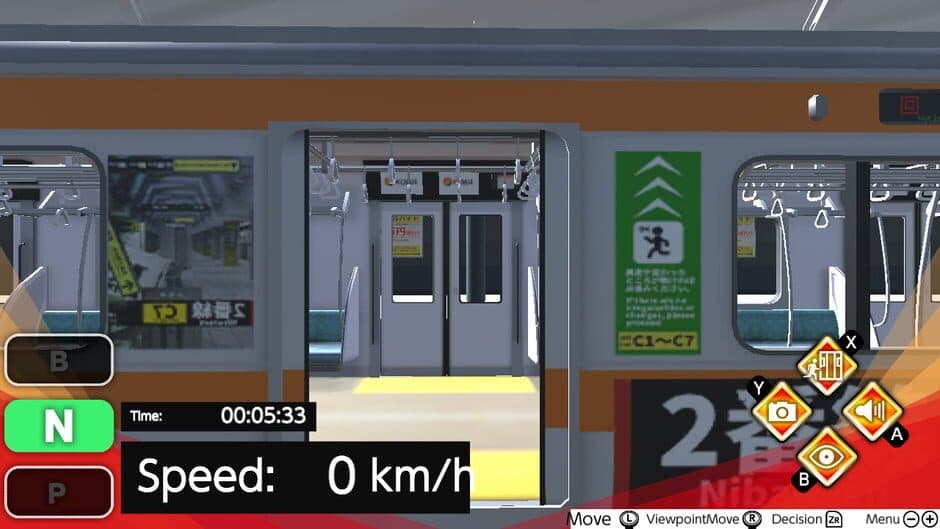 Train Plus screenshot 5