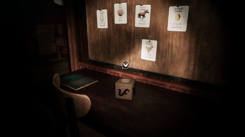 Casa Caballero screenshot 5