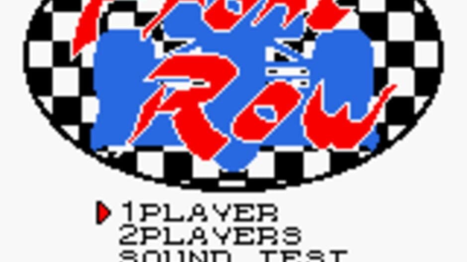 Front Row screenshot 1