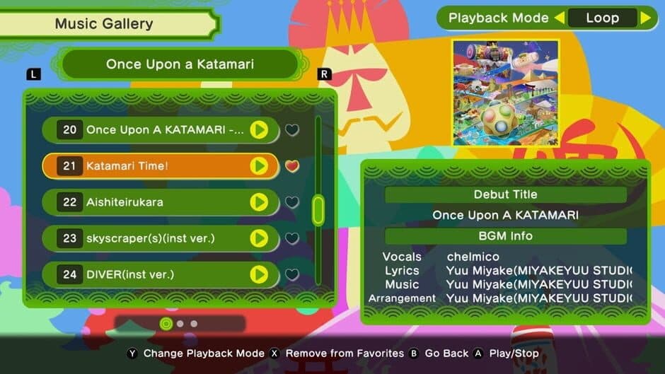 Once Upon A Katamari: King of All Sounds Edition screenshot 4