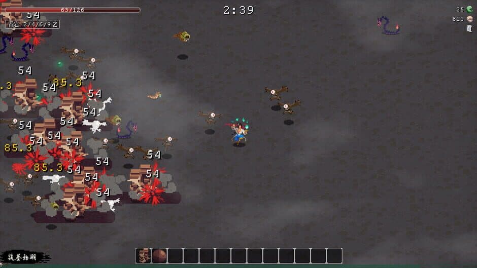 Against Tribulation screenshot 1