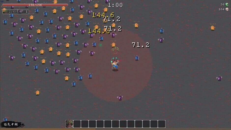 Against Tribulation screenshot 2