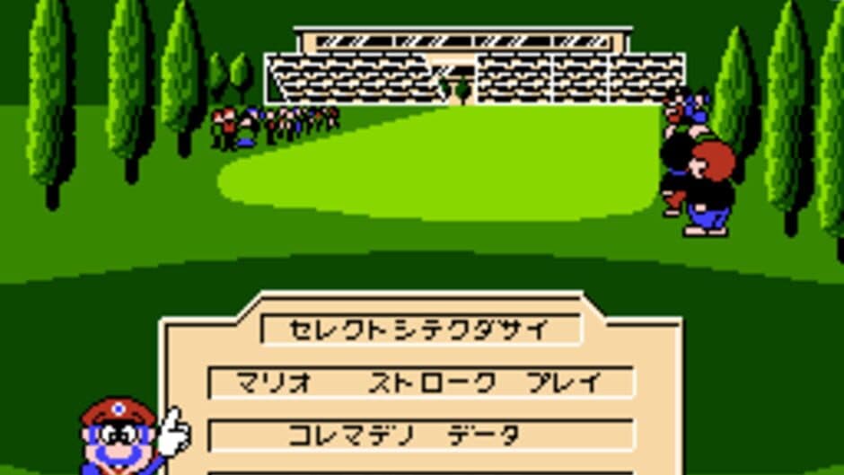Family Computer Golf Tournament: Japan Course screenshot 1