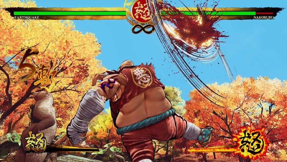 Samurai Shodown: Deluxe Edition screenshot 2