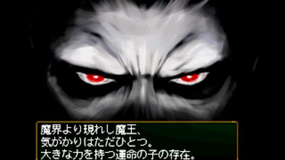 Weltorv Estleia screenshot 6