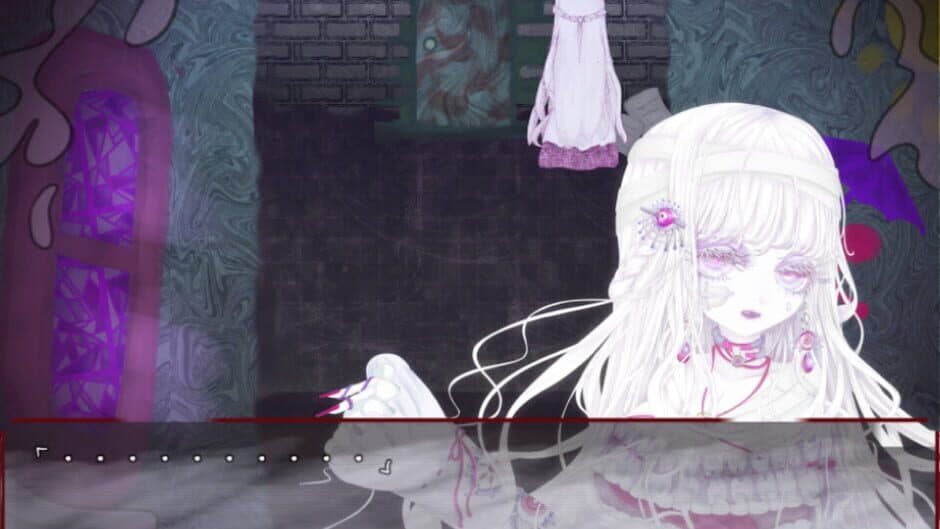 Ameshidama screenshot 4