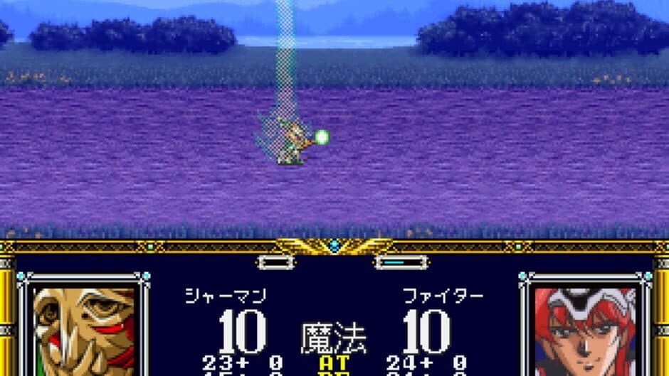 Langrisser I & II screenshot 6