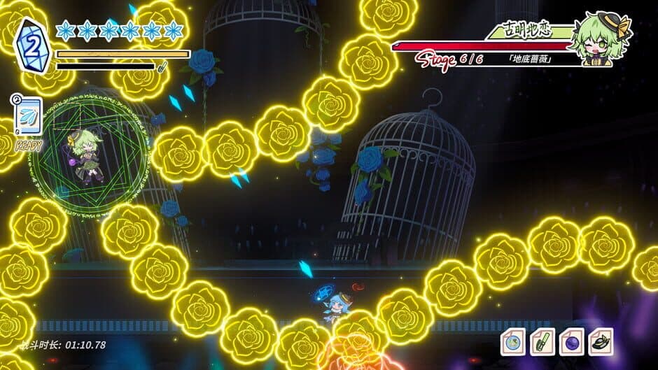 Touhou Hero of Ice Fairy: Rose Idol screenshot 3