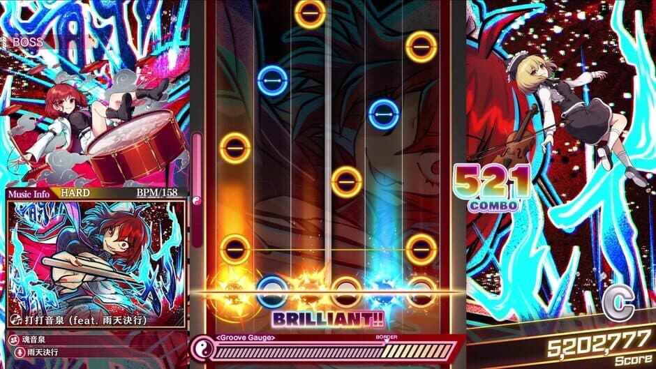 Touhou Danmaku Kagura: Phantasia Lost - Extra Song Pack 10 screenshot 1