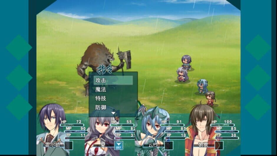 Demon Contract Warrior screenshot 3