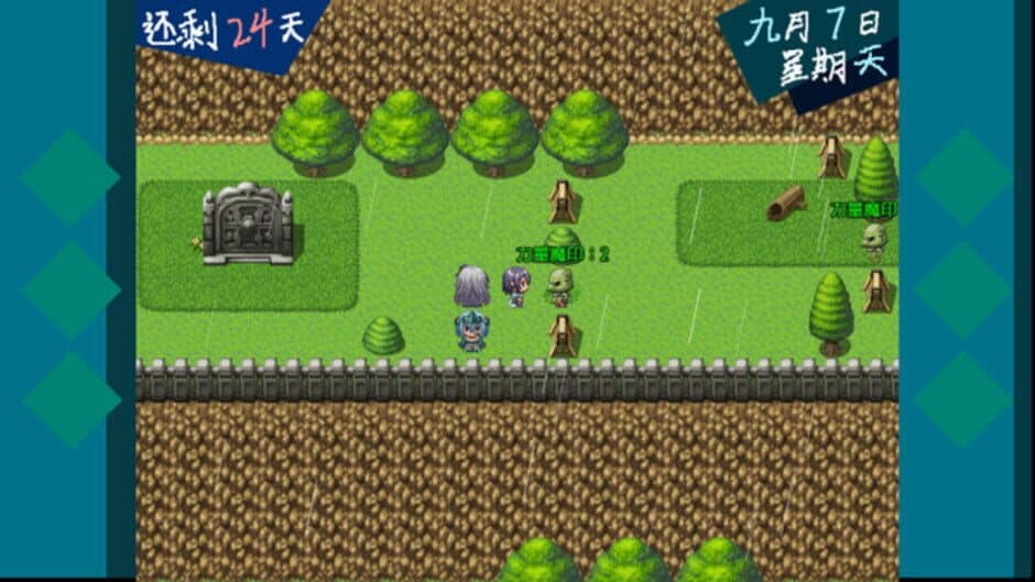 Demon Contract Warrior screenshot 6