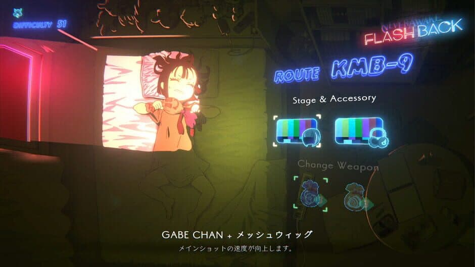 NeverAwake Flashback screenshot 3