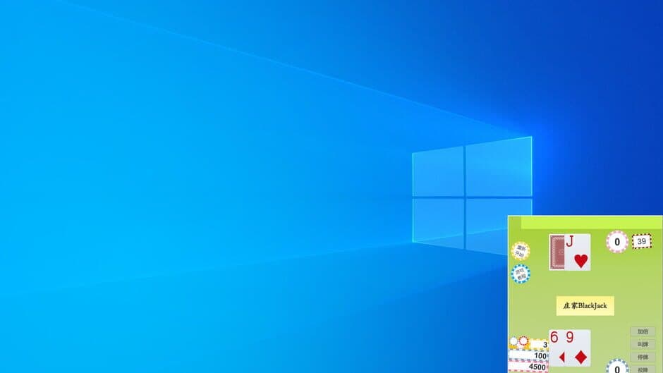 Poker Loafer screenshot 1