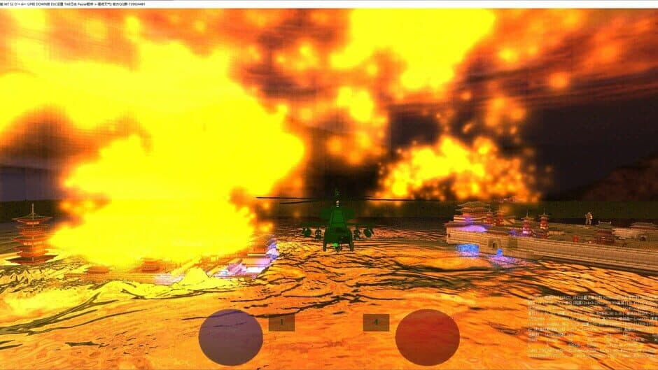 HereticOS Mr. Lab screenshot 2