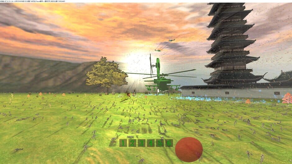 HereticOS Mr. Lab screenshot 3