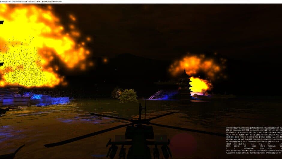 HereticOS Mr. Lab screenshot 5