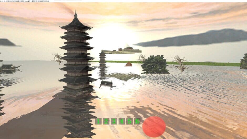 HereticOS Mr. Lab screenshot 1