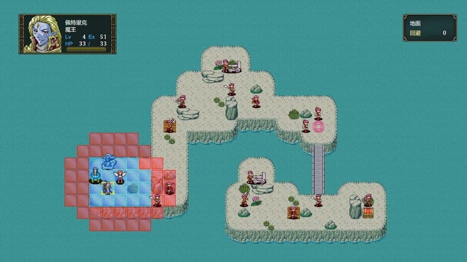 Petrick screenshot 6