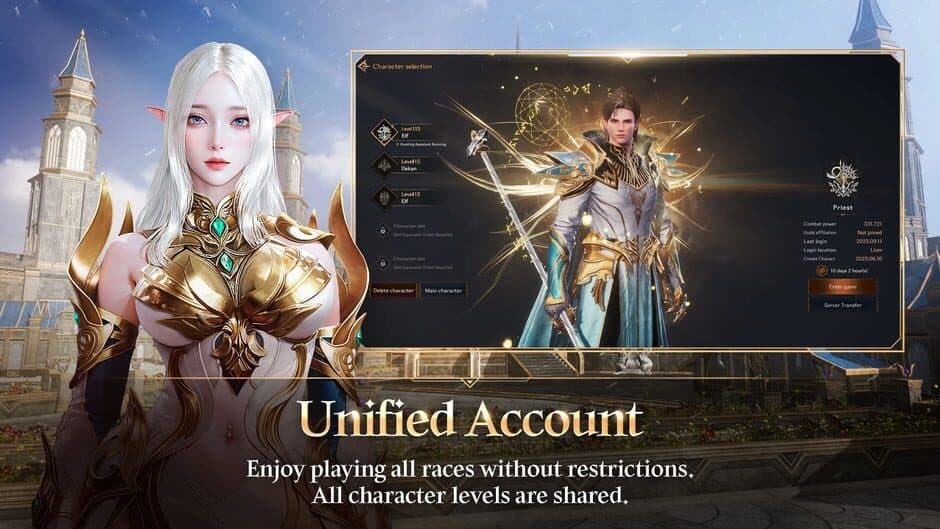 Rohan II screenshot 3