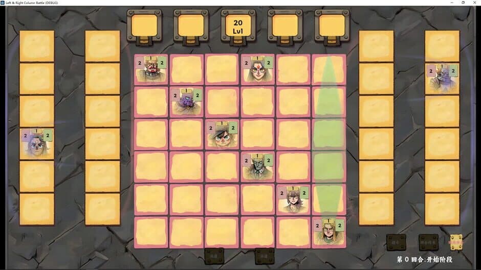 Right & Left Column Battle screenshot 2