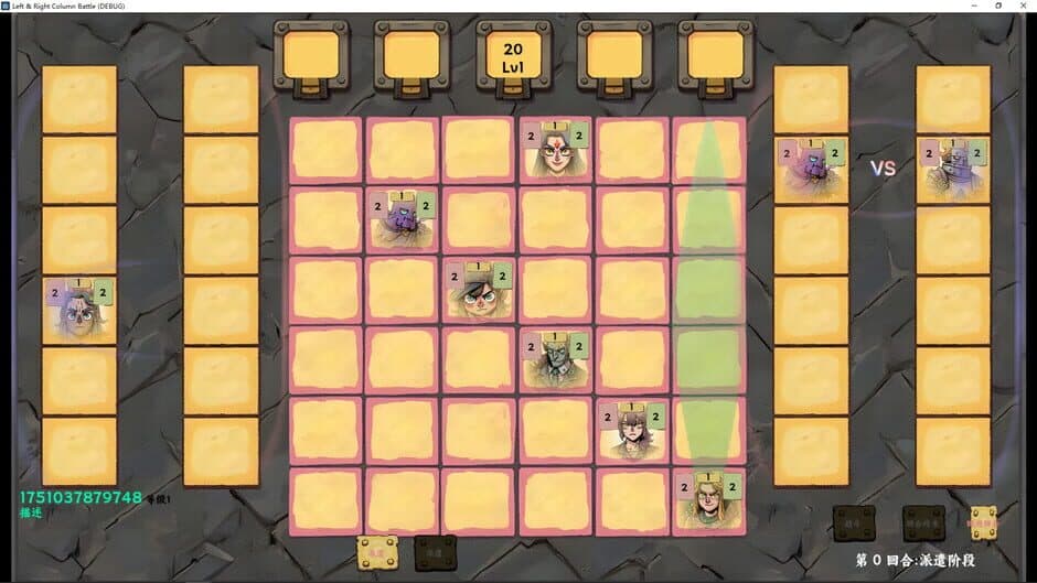 Right & Left Column Battle screenshot 3