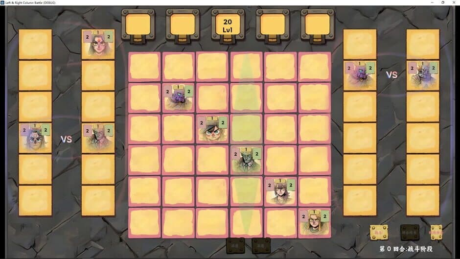 Right & Left Column Battle screenshot 4